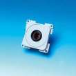 Prise 12V standard