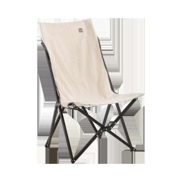 Rune chaise Butterfly