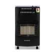 Chauffage au gaz MRK-100