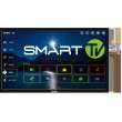Antenne Onelight 65