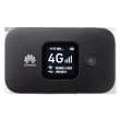Pack Routeur 4G + Antenne