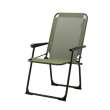 San Marino fauteuil Compact