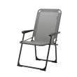 San Marino fauteuil Compact