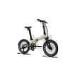 Vélo pliant électrique AFTERNOON 
