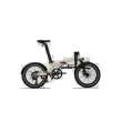 Vélo pliant électrique AFTERNOON 