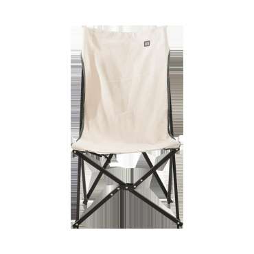 Rune chaise Butterfly