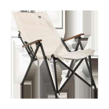 Viggo chaise Butterfly