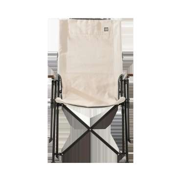 Viggo chaise Butterfly