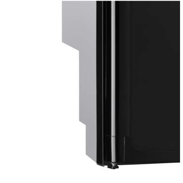 Réfrigérateur à absorption N4000