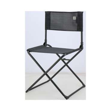 Como tabouret avec dossier